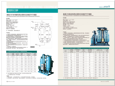 狠狠操骚逼网>
                                                   
                                                   <div class=